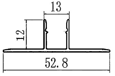 Profil LED GK Undo srebrny anodowany - 2m