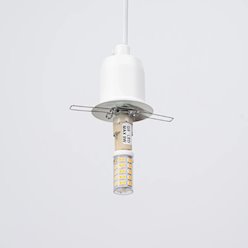 Lampa wisząca nowoczesna kula Hyperion 1xG9 biała