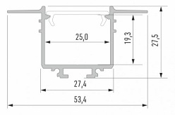 Profil LED GK podtynkowy Subli srebrny - 2m