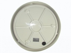 Plafon LED 24W MARI 230V IP65 czujnik mikrofalowy - biała dzienna