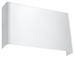 Kinkiet ścienny 360 stopni COPERTURA 2xG9 Biały