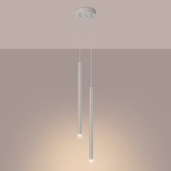 Lampa wisząca podwójna Pastelo 2xG9 okrągła beżowa