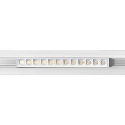 Lampa magnetyczna z diodami biała Zigbee CCT 12W 22cm