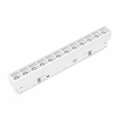 Lampa magnetyczna Point Osram 5Y biała 12W 22cm 4000K