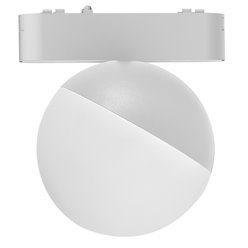 Lampa magnetyczna kula Ball 10W 4000K biała