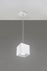 Lampa wisząca sześcian QUAD 1xGU10 Biała