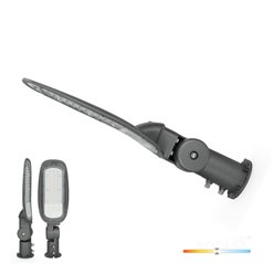 lampa uliczna led 