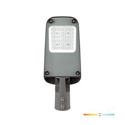 Lampa uliczna LED Ultimate 5Y 50W 8000lm 4000K