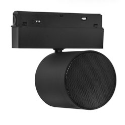 Głośnik Bluetooth 10W czarny do szyn magnetycznych