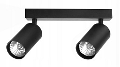 Lampa sufitowa listwa z 2 reflektorami GU10 - czarna