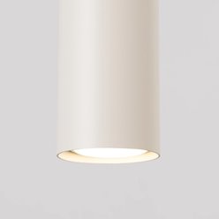 Lampa wisząca potrójna Lagos 3xGU10 listwa beżowa