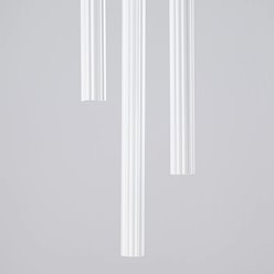Lampa wisząca potrójna Arche okrągła 3xG9 biała