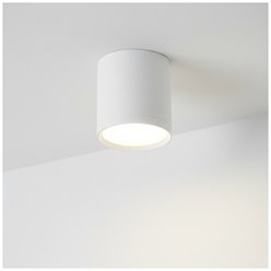 Lampa natynkowa okrągła 85x96mm GX53 biała