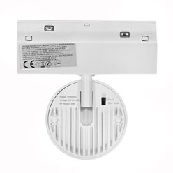 Głośnik Bluetooth 10W biały do szyn magnetycznych