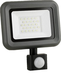 Halogen / naświetlacz LED 20W 1700lm SMD IP65 szary z czujnikiem ruchu PIR - biała dzienna