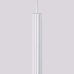 Lampa wisząca podwójna Arche 2xG9 okrągła biała