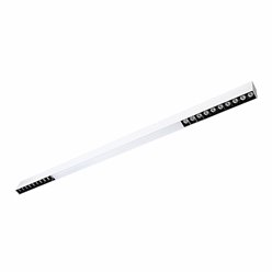 Lampa liniowa EXO White LED Osram 40W 120cm 4000K