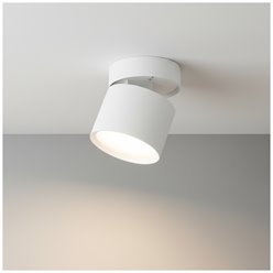 Spot sufitowy regulowany GX53 biały