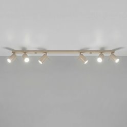 Kinkiet listwa z reflektorami Ring 6xGU10 taupe