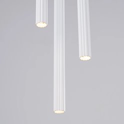 Lampa wisząca potrójna Arche okrągła 3xG9 biała