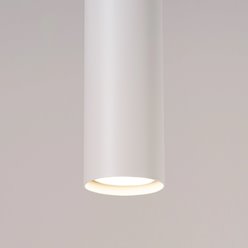 Lampa wisząca podwójna Lagos 2xGU10 okrągła biała