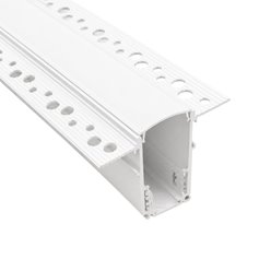 Szyna magnetyczna F-LINE podtynkowa biała - 2 metry
