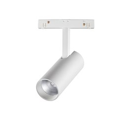 Reflektor magnetyczny Genesis biały 12W 3CCT