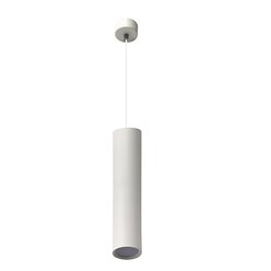 Oprawa zwieszana KARADON 1xGU10 240mm biały mat