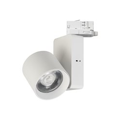 Reflektor szynowy LED 3-fazowy 35W 2700K-4000K biały