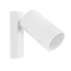 Reflektor ścienny SpotLine GU10 biały