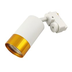 Reflektor szynowy 1-fazowy GU10 55x100mm biało-złoty