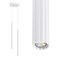 Lampa wisząca podwójna Arche 2xG9 okrągła biała