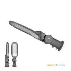 Lampa uliczna LED Vespa PRO 40W 5600lm neutralna