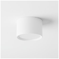 Lampa natynkowa okrągła 85x50mm GX53 biała