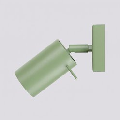 Kinkiet ścienny Reflektor Ring 1xGU10 szałwiowy