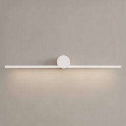 Lampa LED nad lustro Artist 9W 60cm biała 4000K