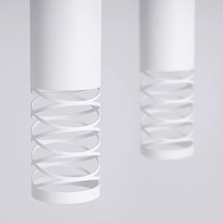 Lampa wisząca podwójna Lami 2xGU10 listwa biała