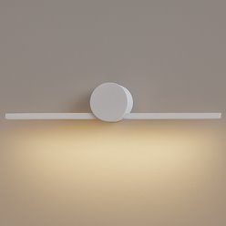 Lampa LED nad lustro Artist 6W 40cm biała 4000K