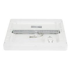kwadratowy panel LED 18W easyfix dzienny
