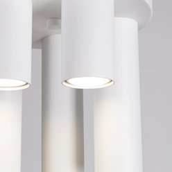 Lampa sufitowa tuby Lagos 5xGU10 okrągła biała