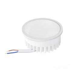 Wkład żarówka LED fi 50mm 230V 5W 400lm 3CCT