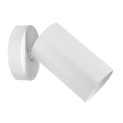 Reflektor sufitowy SpotLine GU10 natynkowy biały