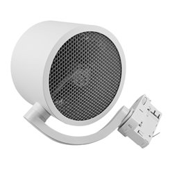 Biały reflektor szynowy ARKO AR111 zamontowany na białym szynoprzewodzie trójfazowym