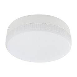 Żarówka LED GX53 8,5W 806lm 230V 3CCT
