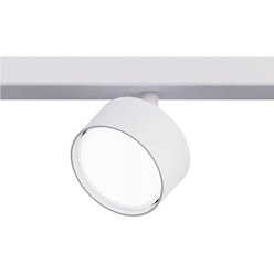 Listwa sufitowa 40cm z okrągłymi reflektorami 3xGX53 biała