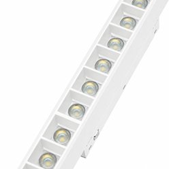 Lampa magnetyczna Point Osram 5Y biała 12W 22cm 4000K