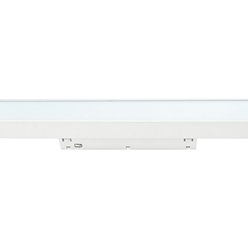 Lampa magnetyczna Milky Osram 5Y biała 10W 30cm 4000K