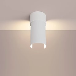 Lampa sufitowa nowoczesna Flash 1xE27 biała