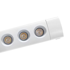 Lampa magnetyczna 33cm diodowa Slim Light Biała 10W 3000K