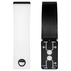 lampa elewacyjna czarna z czujnikiem